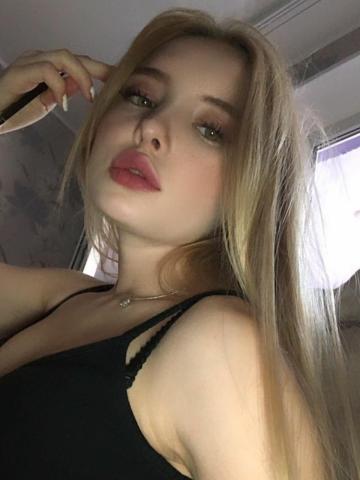 Диана Наслаждение фото 3